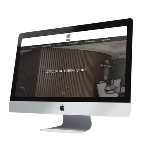 Эксклюзивный сайт