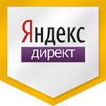 Контекстная реклама в Яндекс.Директ